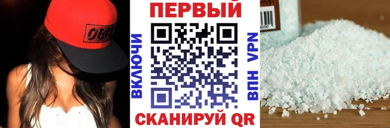 АМФЕТАМИН 98%  Купить где  Лесосибирск 