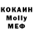 КЕТАМИН VHQ Danil_Denisov