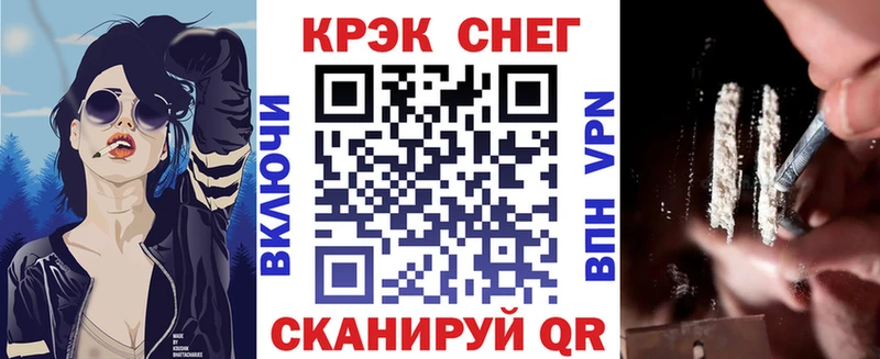 COCAIN 99%  Купить где  Лесосибирск 