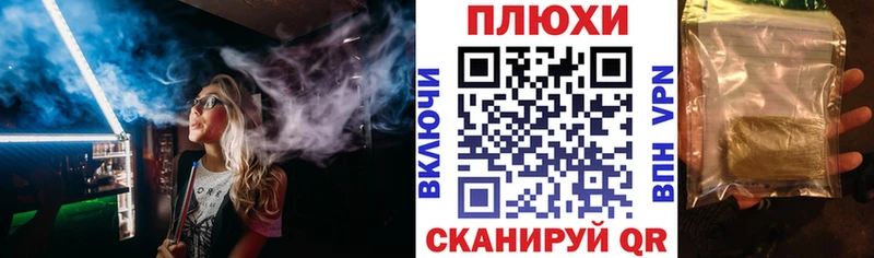 Купить  Лесосибирск  Гашиш убойный 