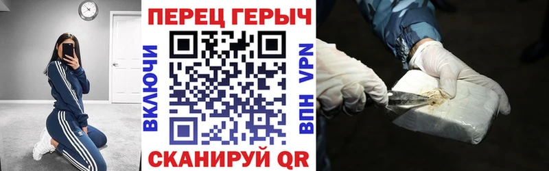 Купить  Лесосибирск  Героин белый 