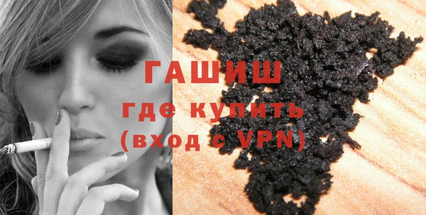 spice Богданович