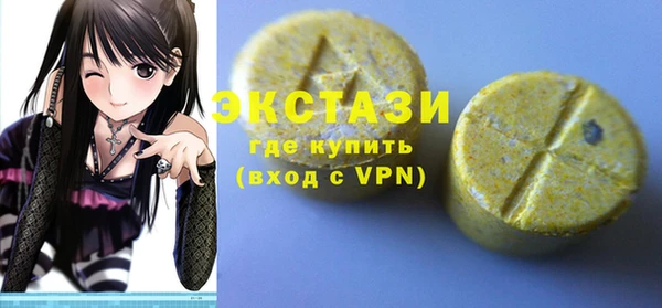 spice Богданович