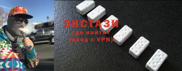 spice Богданович