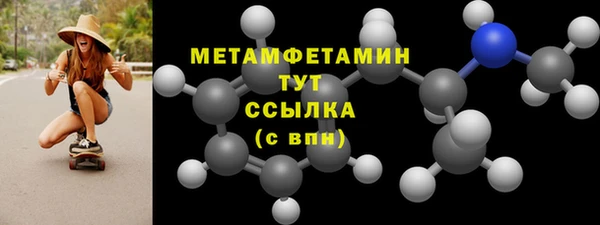 spice Богданович