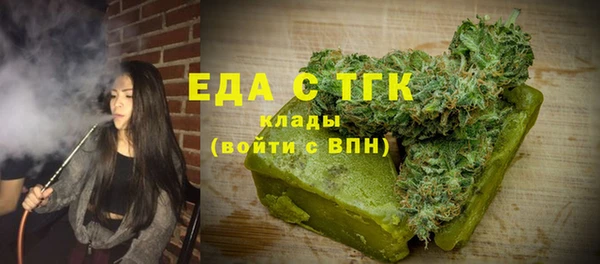 spice Богданович