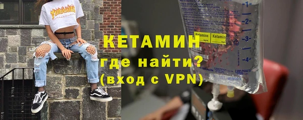 spice Богданович