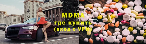 дмт Богородск