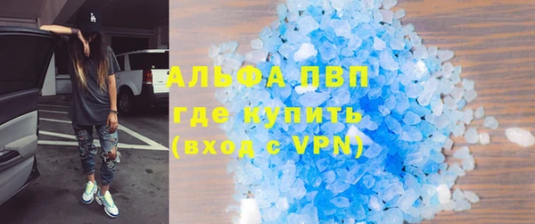скорость Бородино