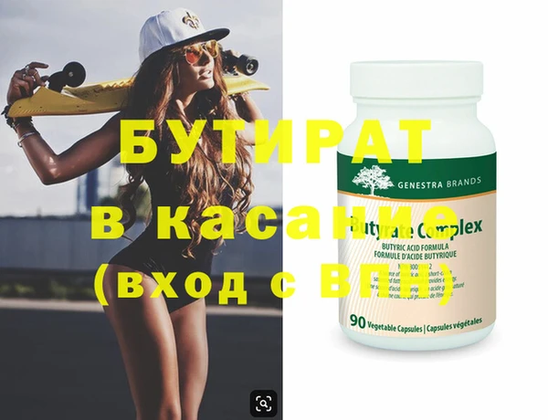 spice Богданович